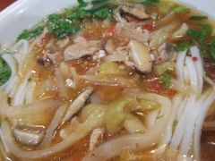 -易裕和·长沙米粉(友谊路店)
