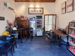 -山也·私厨(岳麓店)