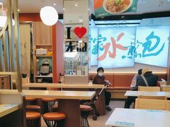 -当家水煎包·牛肉汤(浦江店)