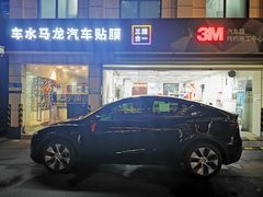 -车水马龙3M汽车贴膜冠军店隐形车衣改色膜(漕宝路中环店)