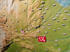 -北京大葆台遗址博物馆