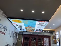 -百年老字号·观振兴蟹黄面·三虾面·苏式面(观前街富仁坊巷店)