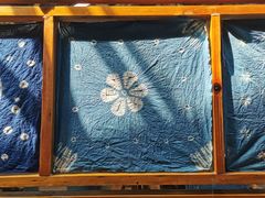 -璞真扎染博物馆