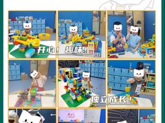 -新东方素质(金源校区)