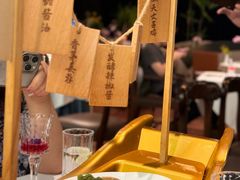 -狮拾久·现代新加坡料理(福田COCO Park店)