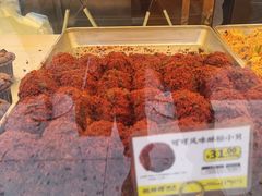 -鲍师傅糕点(淮海中路店)