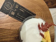 -Parking Coffee(孩儿巷店)
