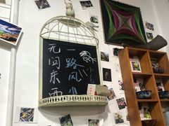 -冷峰马家鸡蛋牛奶醪糟(八朗学五巷店)
