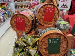 -舜华临武鸭·湖南零食特产(三王街店)