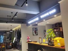 -梵猫·新养生(南坪万达店)