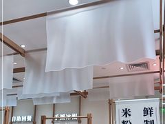 -小满手工粉(北京来福士店)