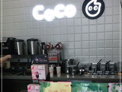 -CoCo都可(中联广场店)