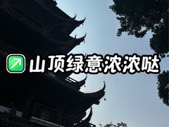 -采石矶景区
