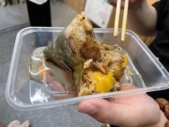 -老妈宫粽球