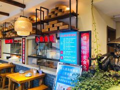 -倍儿美海鲜排挡·非遗海鲜蒸饺(洋货店)
