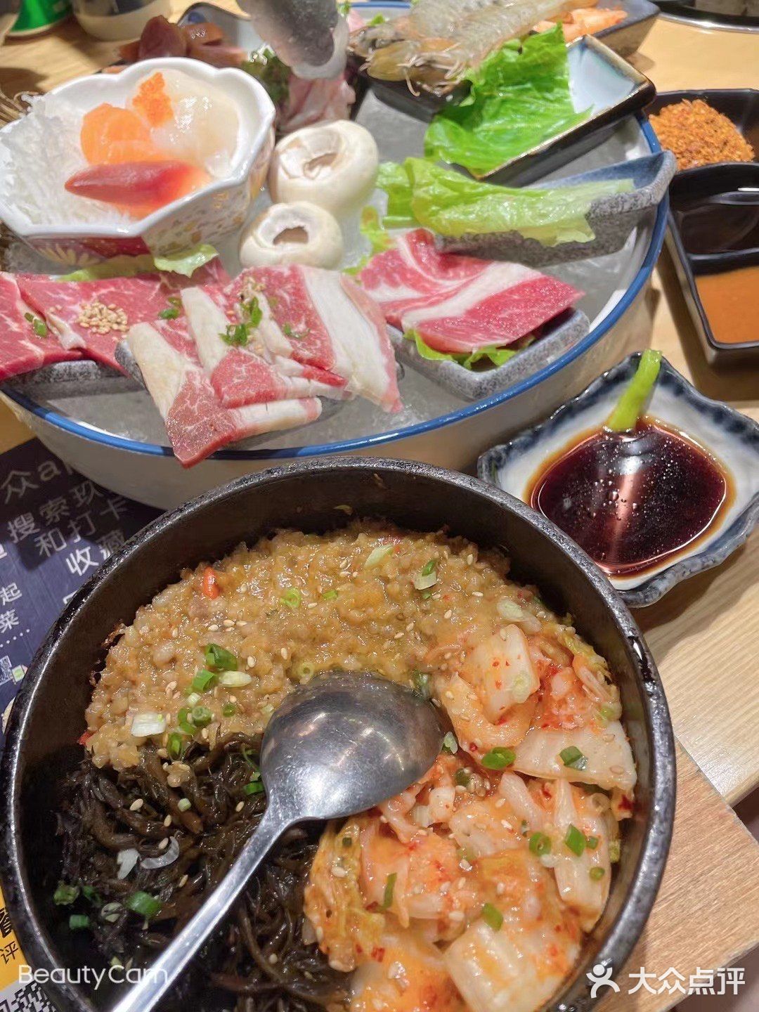 吃火锅了，徐东！