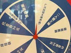 -广兴酒家