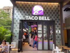 门面-Taco Bell 塔可钟(民田路店)