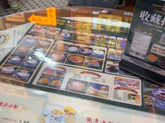 -广信牛奶甜品世家(台东店)