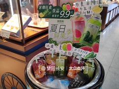 -开元商城(钟楼店)