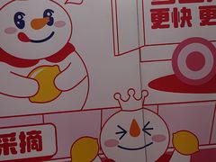 -柴窝堡辣子鸡(贵州路店)