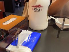 -天宝兄弟(前海壹方城店)