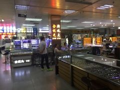 -横岗眼镜城