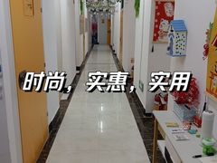 -猫库迷你自助仓储寄存仓库(丽泽桥店)