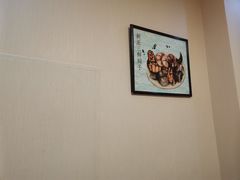 -小郭私房菜·海肠捞饭店(学士街店)