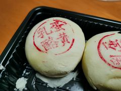 -泸溪河桃酥(江宁太阳城店)