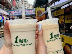 -万达广场(万州店)