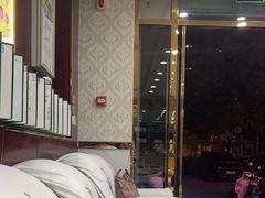 -郑远元专业修脚房(济南市奥体西路店)