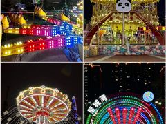 -汕头星城湾欢乐世界