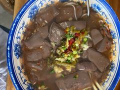 -马打滚
