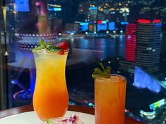 -翡翠36酒吧(浦东香格里拉店)