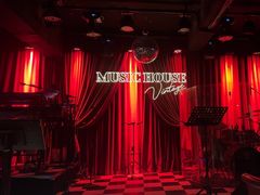 -音乐房子·Vintage Live Bar(玉林总店)