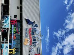 -乔波室内滑雪场