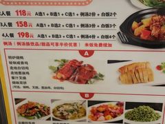 -正德顺順德雙皮奶(中信店)