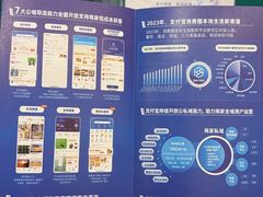 -顺德君豪酒店(佛山容桂渔人码头店)