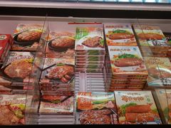 -盒马鲜生(莱蒙都会店)