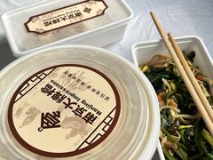 -南京大牌档(中关村领展广场店)