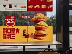 -麦当劳(杭州三花国际店)