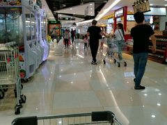 -万家丽生活超市