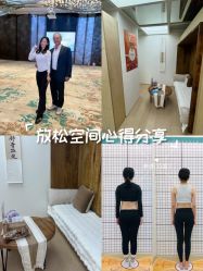 -康舒普拉提工作室control pilates