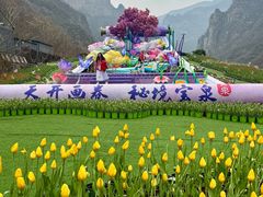 -河南宝泉旅游区