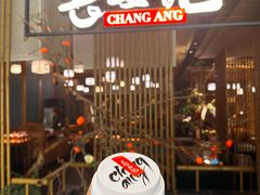-长安记·大美陕菜(朝阳大悦城店)