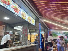 -钢管厂五区小郡肝火锅串串香(总店)