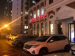 -Africafe(非洲咖啡)