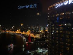 -上海外滩茂悦大酒店