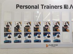 -FLARE STAR FITNESS(复地活力城店)
